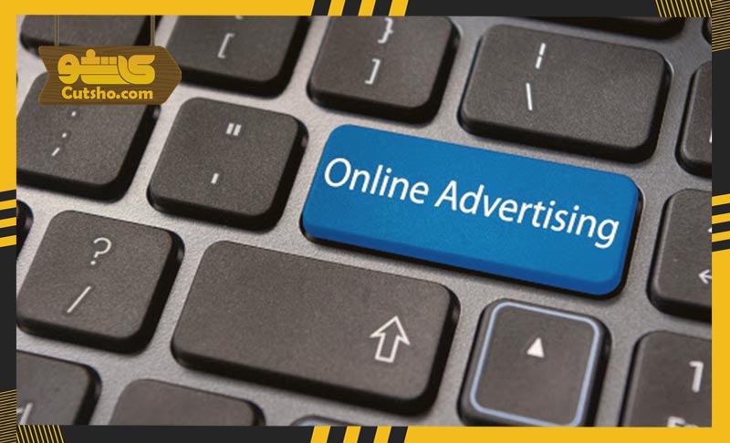 برنامه استراتژی بلند مدت تبلیغات آنلاین | بهترین راه تبلیغات موثر در فضای اینترنت