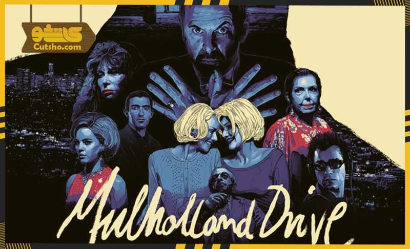 تحلیل و نقد فیلم Mulholland Drive | معرفی فیلم سورئال جاده مالهالند