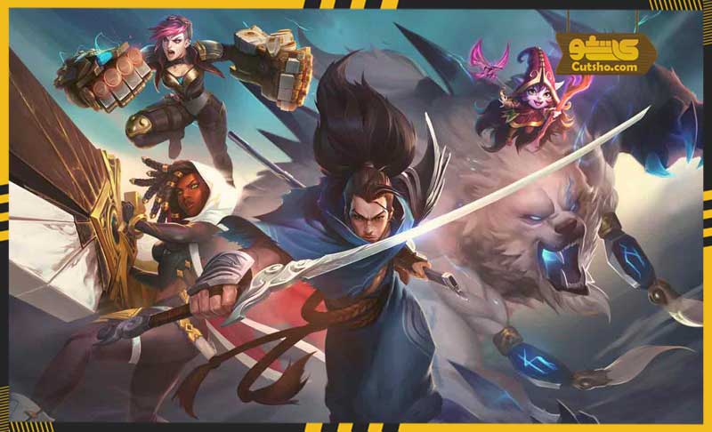 League of Legends